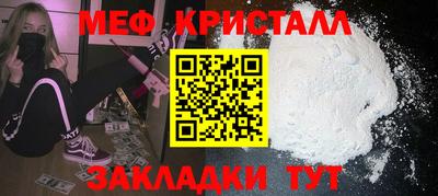 mdpv Кандалакша