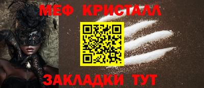 каннабис Канаш