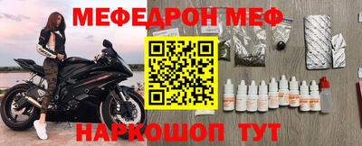 каннабис Канаш
