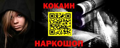 mdpv Кандалакша