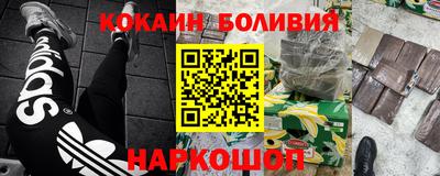 mdpv Кандалакша