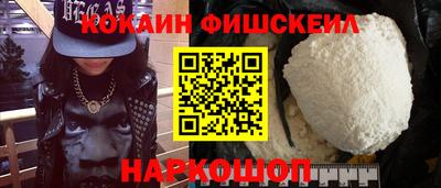 каннабис Канаш