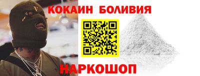 каннабис Канаш