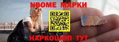 каннабис Канаш