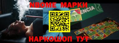 mdpv Кандалакша