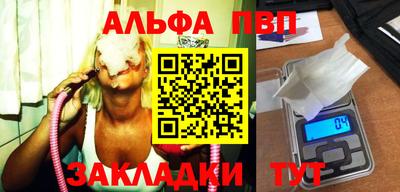 mdpv Кандалакша
