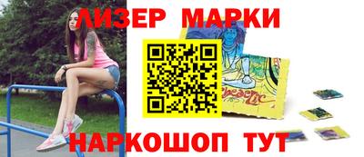 мяу мяу мука Камышлов