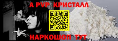 mdpv Кандалакша