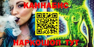 мяу мяу мука Камышлов