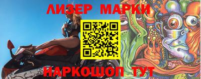 мяу мяу мука Камышлов