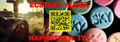 mdpv Кандалакша