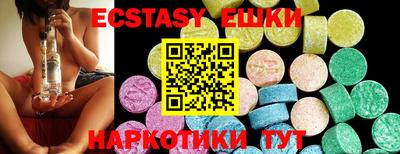 каннабис Канаш