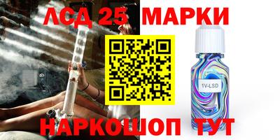 мяу мяу мука Камышлов