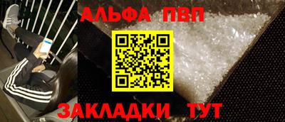 каннабис Канаш
