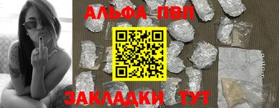 mdpv Кандалакша