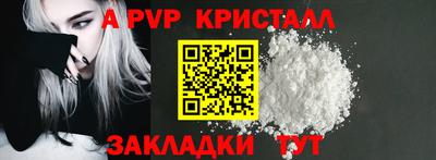 мяу мяу мука Камышлов
