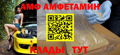 каннабис Канаш