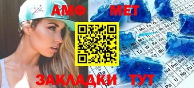 mdpv Кандалакша