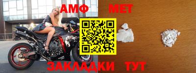 каннабис Канаш