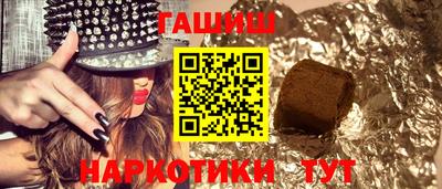 mdpv Кандалакша