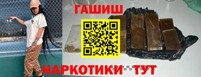 mdpv Кандалакша