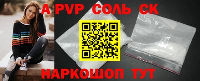 mdpv Кандалакша