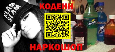 mdpv Кандалакша