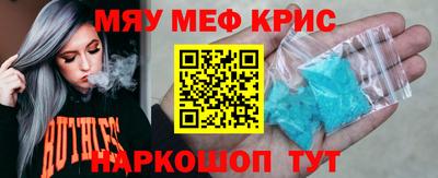 каннабис Канаш