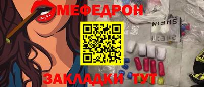 mdpv Кандалакша